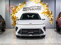 هيونداي كونا